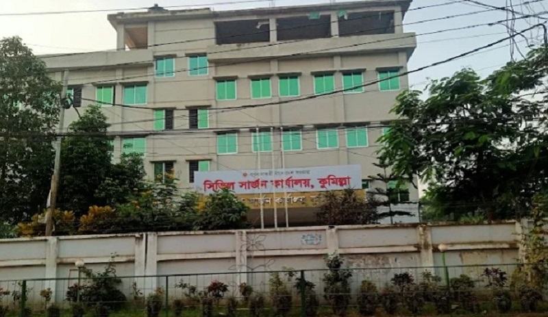 কুমিল্লায় করোনা ও ডেঙ্গুতে ২ জনের মৃত্যু