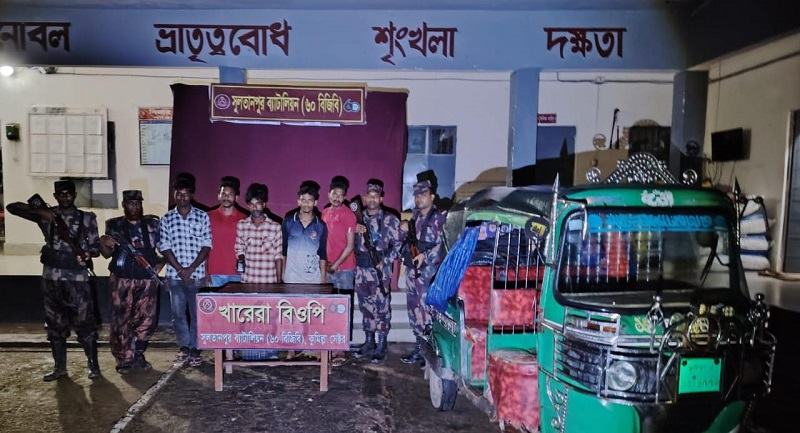 কুমিল্লায় সীমান্ত দিয়ে পাচারের সময় ২ পাচারকারীসহ আটক ৫