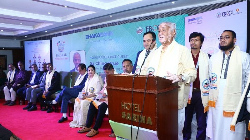 কোনো শিক্ষার্থীর স্বপ্ন যেন অসাধু ব্যক্তির কর্মকাণ্ডে নষ্ট না হয়: পার্বত্য মন্ত্রী