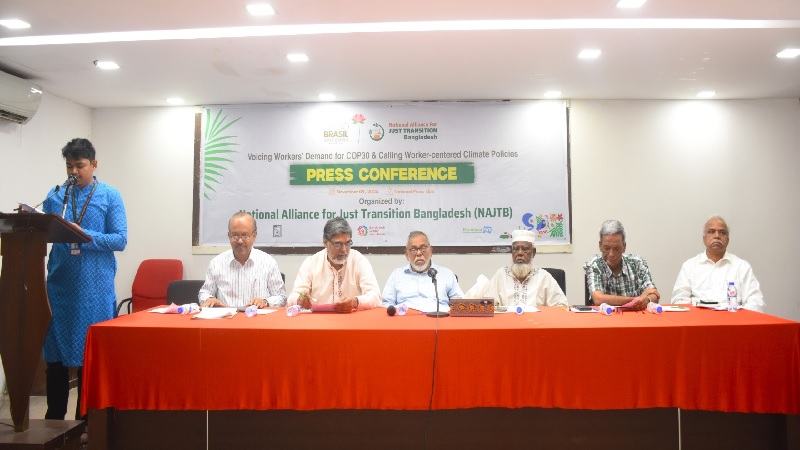 কপ-৩০ সামনে রেখে শ্রমিক ও ট্রেড ইউনিয়নের ১০ দফা দাবি