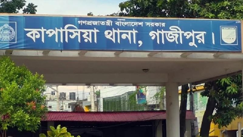 গাজীপুরে তিন শিশুসহ একই পরিবারের পাঁচজনকে হত্যা