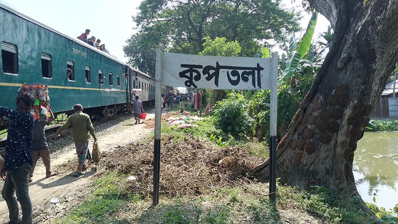 গাইবান্ধায় ট্রেনের ধাক্কায় যুবকের মৃত্যু