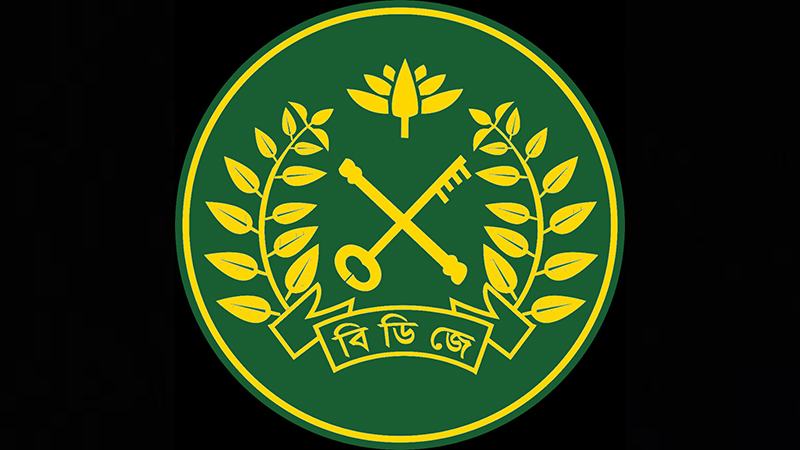 কারাগারে যোগাযোগের হটলাইন নাম্বার চালু