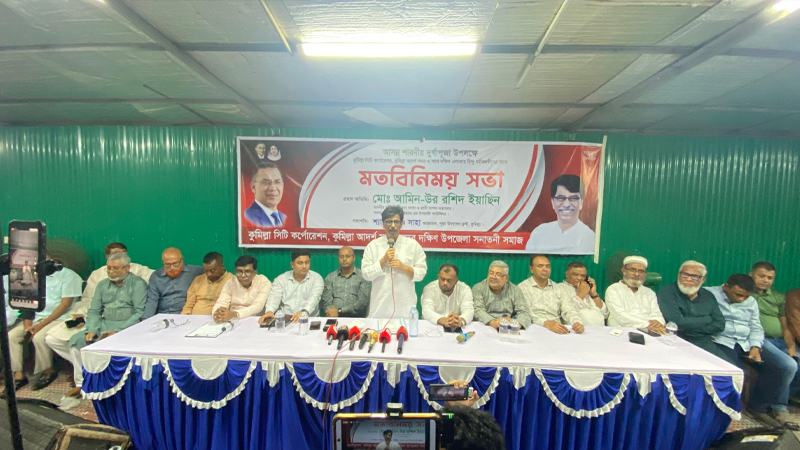 নাগরিক হিসেবে সবার অধিকার সমান: কৃষিমন্ত্রী