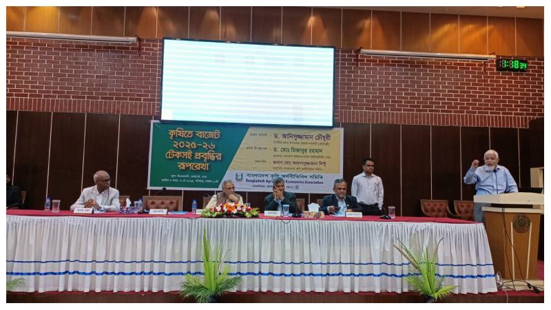 কৃষিপণ্য রফতানিতে ১৫ শতাংশ প্রণোদনার প্রস্তাব