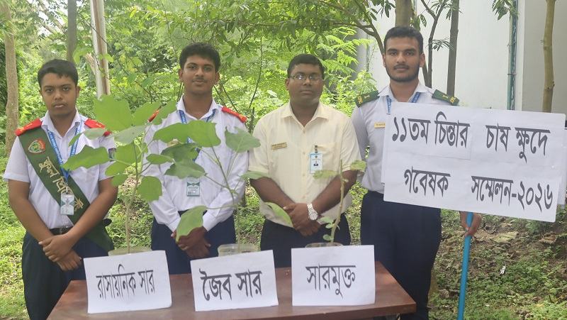 ক্ষুদে গবেষকদের গবেষণায় মুখর ঢাকা বিশ্ববিদ্যালয়
