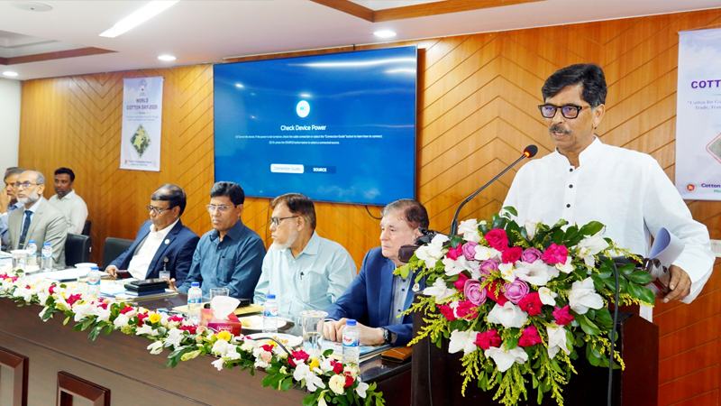 তুলা উৎপাদন বাড়াতে অনাবাদি ও কম ফসলি জমি ব্যবহারের আহ্বান কৃষিমন্ত্রীর