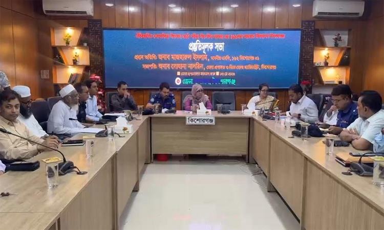 শোলাকিয়ায় ঈদুল আজহার জামাত সকাল ৯টায়, থাকছে দুটি বিশেষ ট্রেন
