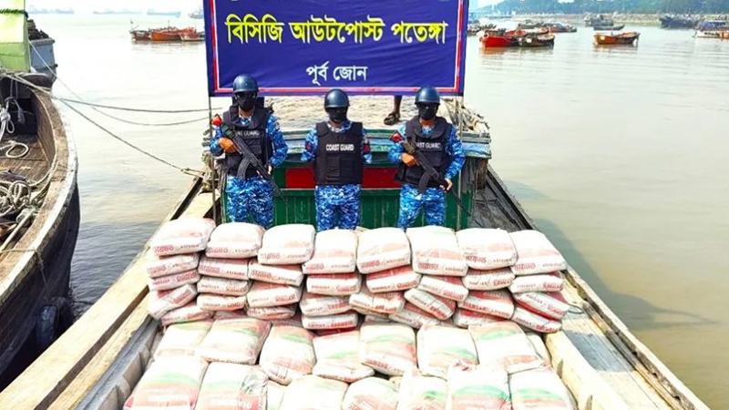 মিয়ানমারে পাচারের সময় ৪০ টন সিমেন্ট জব্দ