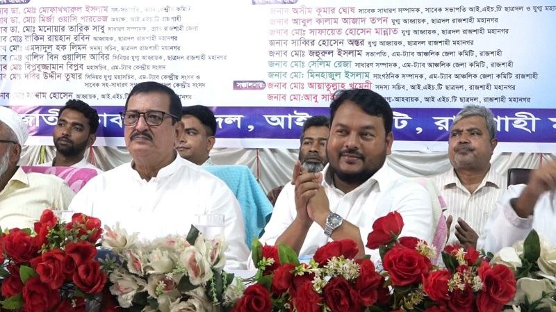 শিক্ষা ও স্বাস্থ্য খাতকে সরকার অগ্রাধিকার দিচ্ছে: ভূমিমন্ত্রী