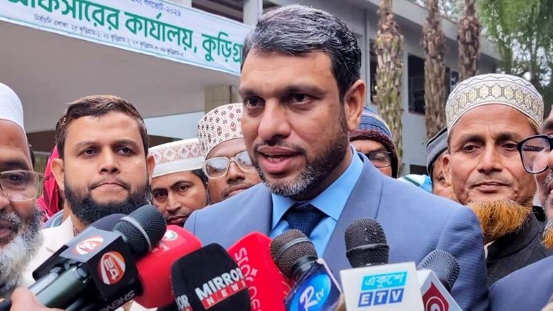 দ্বৈত নাগরিকত্বের অভিযোগে জামায়াত প্রার্থীর মনোনয়ন বাতিল, নেতাকর্মীদের বিক্ষোভ