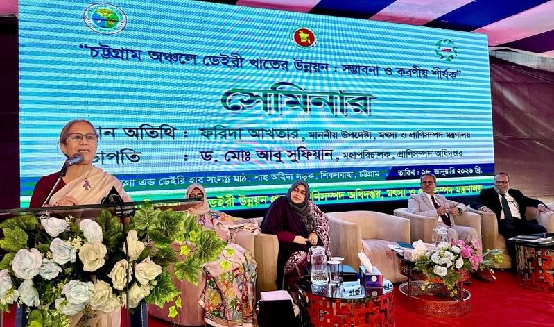 রেড চিটাগাং ক্যাটল জাত সংরক্ষণ অত্যন্ত জরুরি: মৎস্য ও প্রাণিসম্পদ উপদেষ্টা