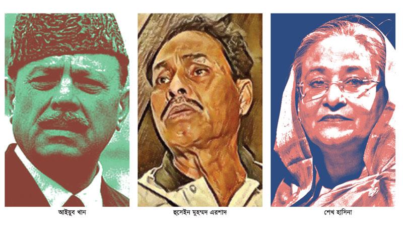পাকিস্তান আমলের স্বৈরতন্ত্রের মডেল অনুসৃত হয়েছে বাংলাদেশেও