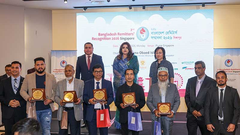 দক্ষ শ্রমিক প্রেরণ ও অভিবাসন ব্যয় সর্বনিম্ন পর্যায়ে নামিয়ে আনাই সরকারের লক্ষ্য