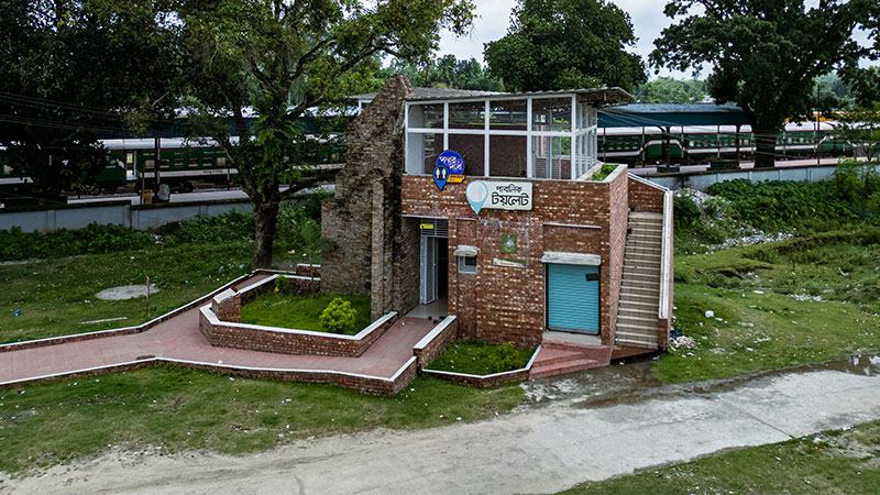 বাংলাদেশে পাবলিক টয়লেট