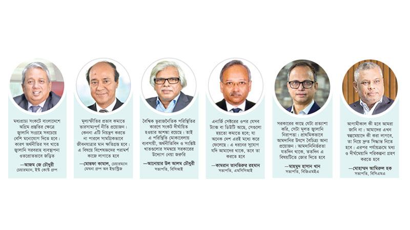 প্রভাব মোকাবেলায় বহুমুখী আগাম উদ্যোগ চান শিল্পোদ্যোক্তারা
