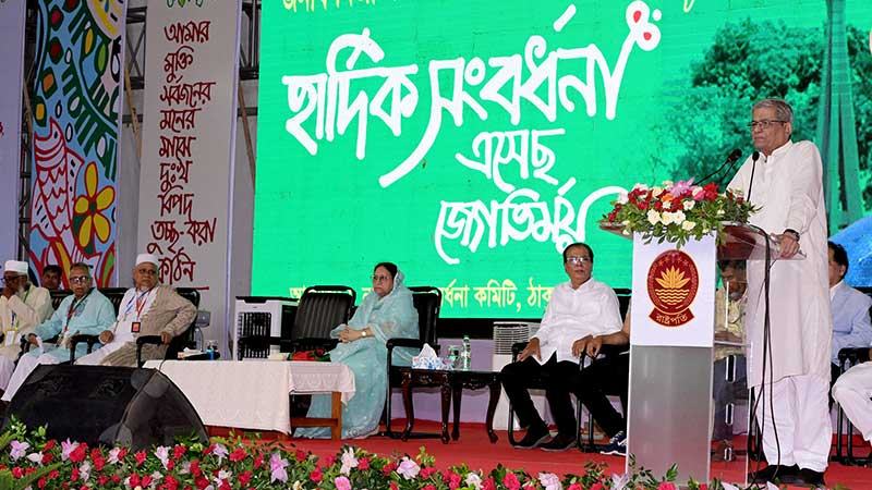 ঠাকুরগাঁওয়ে শিল্পায়ন ও কর্মসংস্থান বাড়ানোয় গুরুত্বারোপ রাষ্ট্রপতির