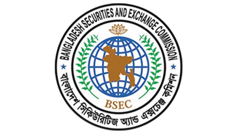 আইপিও ছাড়াই পুঁজিবাজারে সরাসরি তালিকাভুক্তির বিধান