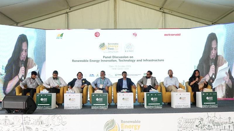 ১২ দফা ঘোষণায় শেষ হলো রিনিউয়েবল এনার্জি ফেস্ট