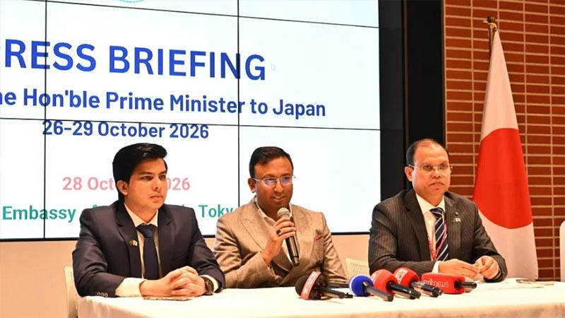 প্রধানমন্ত্রীর জাপান সফরে দ্বিপক্ষীয় সম্পর্ক নতুন মাত্রা পেয়েছে : হুমায়ুন কবীর