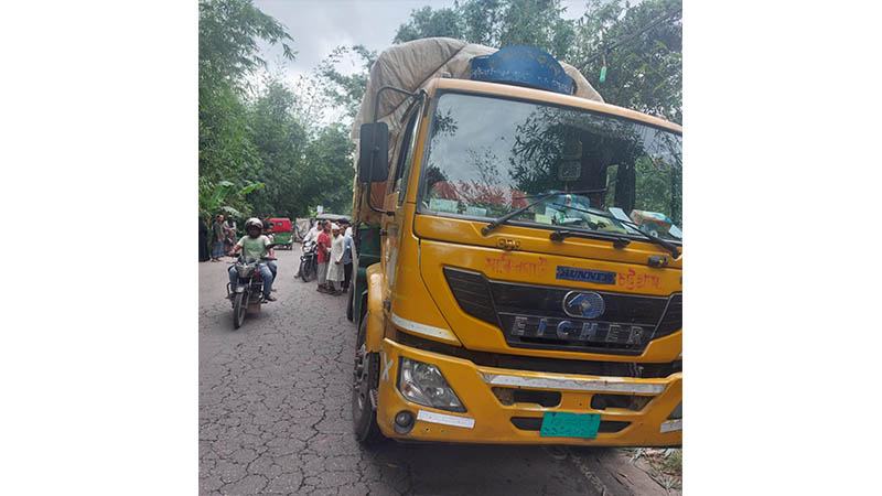 লক্ষ্মীপুরে মালবাহী ট্রাকচাপায় শিশুর মৃত্যু