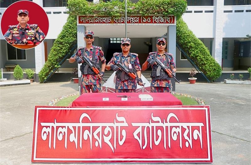কুড়িগ্রাম সীমান্তে পিস্তল, গুলি ও সন্দেহজনক এক কেজি আইস উদ্ধার
