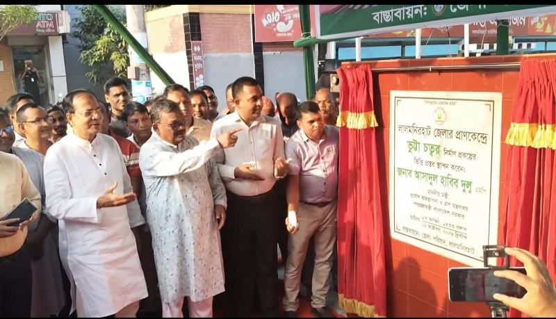 ভুট্টা চত্বর হবে লালমনিরহাটের প্রতীক: ত্রাণমন্ত্রী
