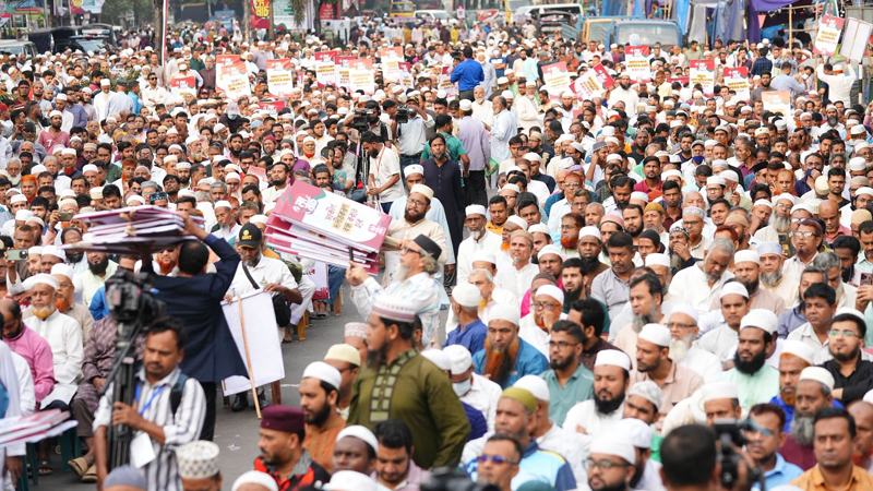 সাত দাবিতে ১১ দলীয় ঐক্যের খুলনা-কুষ্টিয়া অভিমুখে লংমার্চ শুরু