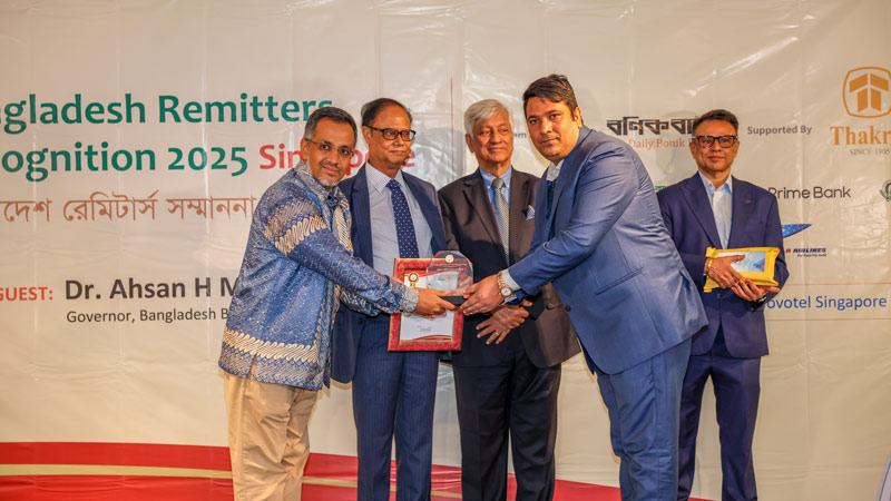 রেমিট্যান্স বাড়াতে শাহাদাতের মতামত