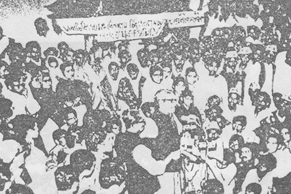 ভাষা সংগ্রাম থেকে স্বাধীনতার মহানায়ক