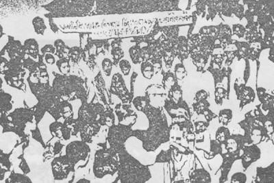 ভাষা সংগ্রাম থেকে স্বাধীনতার মহানায়ক