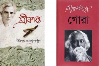 বাঙালি সাহিত্যিকের কলমে ওলাওঠা