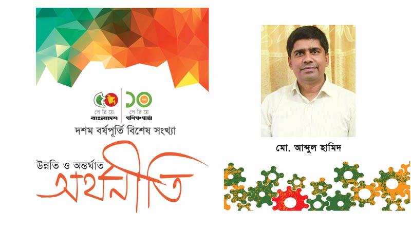প্রথম প্রজন্মের উদ্যোগগুলো টিকে থাকা জরুরি