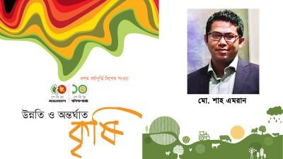 দুধ পরিভোগে দক্ষিণ এশিয়ায় সবার নিচে বাংলাদেশ