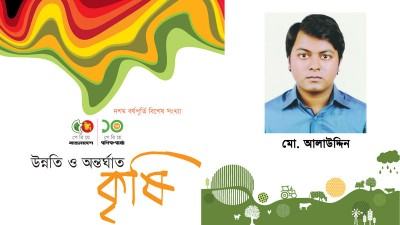 ঋণ পরিশোধের চাপে কৃষকরা পণ্যের ন্যায্য দাম পান না