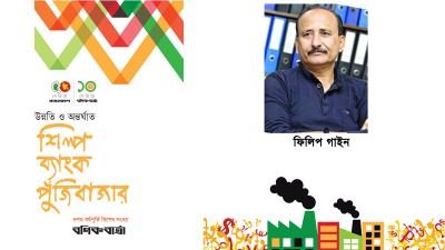 চা শিল্প সম্প্রসারণ হলেও অবহেলিতই থাকছে শ্রমিক