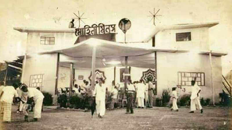 মোহিনী মিলস