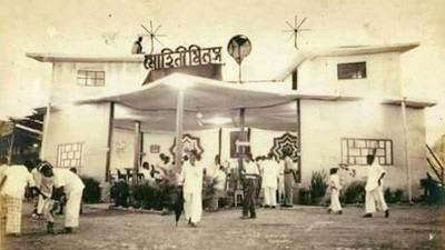 মোহিনী মিলস