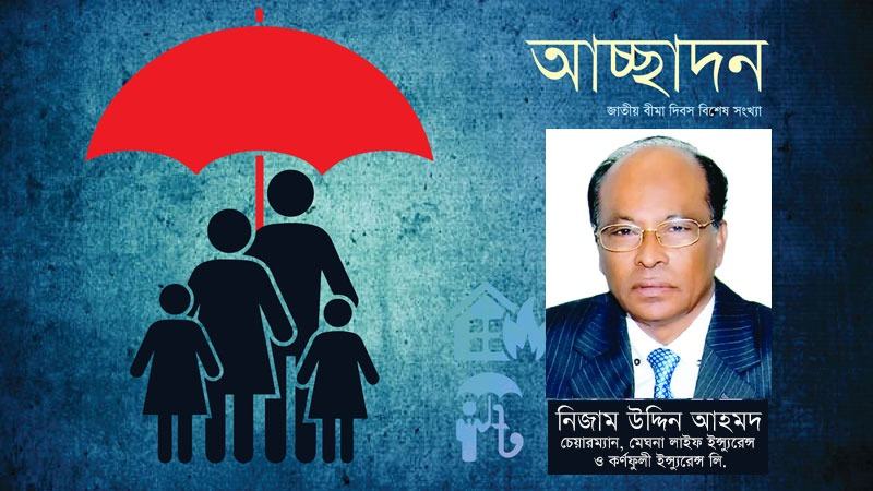 আইডিআরএ শক্তিশালী করতে হবে