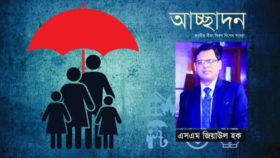 বীমা শিল্পে প্রযুক্তির অন্তর্ভুক্তি প্রয়োজন