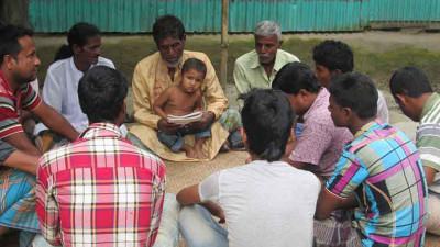 ঈশ্বরদীর শাস্তর