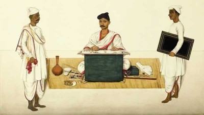 কোম্পানি পেইন্টিং