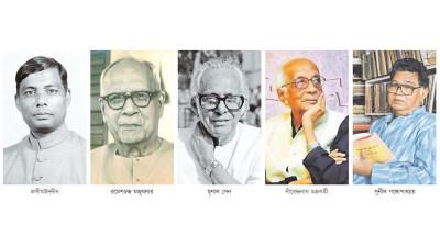 স্মৃতিকথায় ফরিদপুর