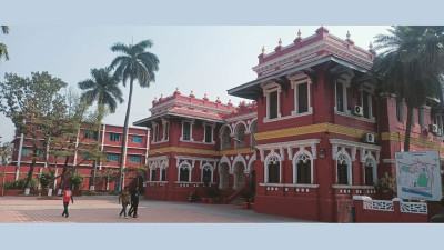 বরেন্দ্রজুড়ে বিদ্যার বাতিঘর