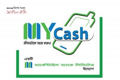 মাইক্যাশ
