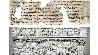 গ্রিকদের ভারতে আগমনের সাক্ষী যে মহাকাব্য