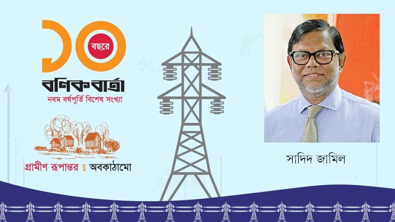 কৃষিপণ্য পরিবহনে ট্রাক্টর যখন সংযোগের বাহন