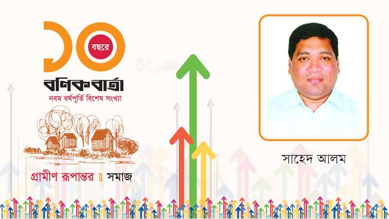 সবুজ বিপ্লবের চেয়ে বেশি পরিবর্তন আনবে স্মার্টফোন