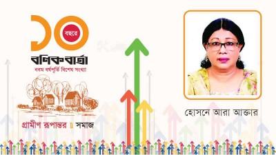 উদীয়মান উদ্বেগ প্রবীণ মানুষের নিরাপত্তা