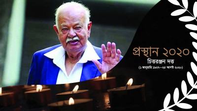 এক মৃদুভাষী সেক্টর কমান্ডার